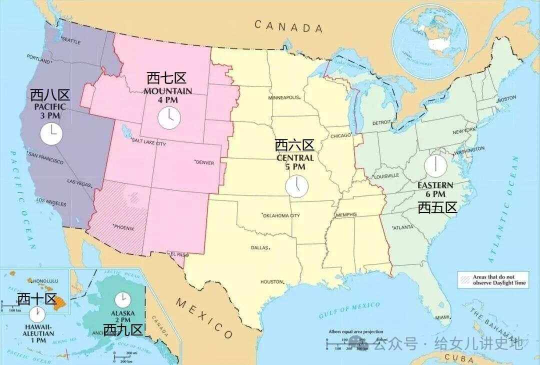 中国和加拿大时差几个小时(中国和加拿大时差几个小时国)