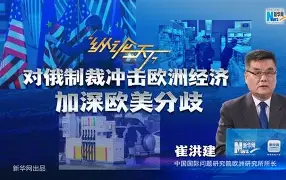 关于欧美乱热骨69x(XXX的信息