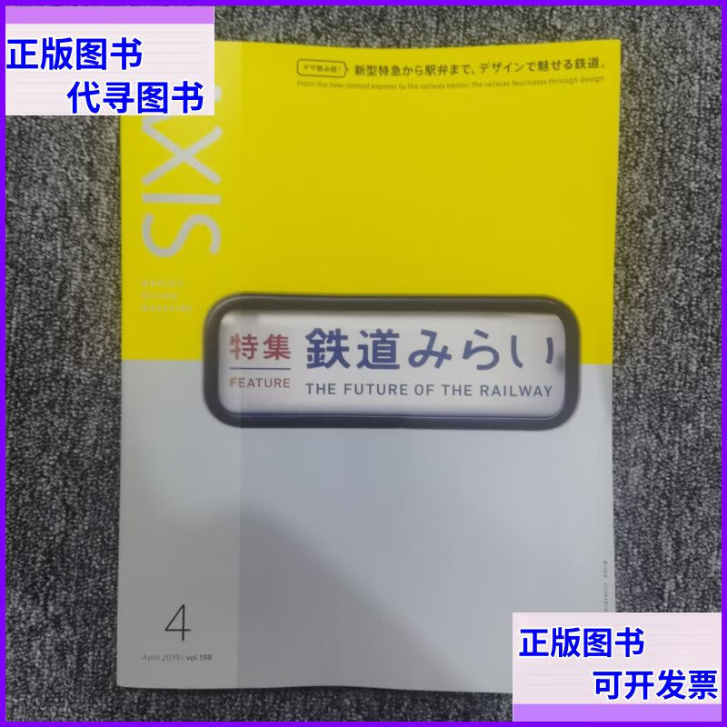 年创(年创收一百万的律师实际到手收入)